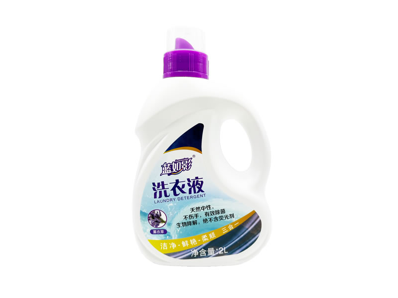 原來洗衣液還有這么多類型，漲知識(shí)了